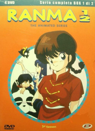 Ранма 1/2 (1989) Ранма 1/2 (1989)