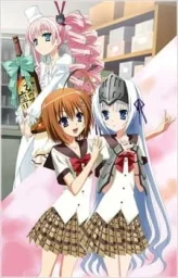 Уж не зомби ли это? OVA-2 (2012) Уж не зомби ли это? OVA-2 (2012)