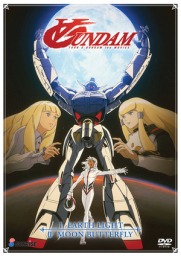 Гандам: Объединение(фильм первый) (2002) Гандам: Объединение(фильм первый) (2002)
