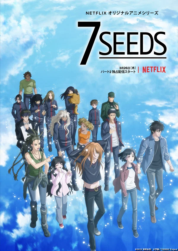 7 Семян (1-2 сезон) (2019)