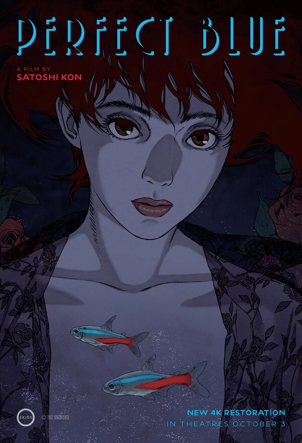 Истинная грусть (1998)