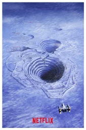 Сделай мой день (2023) Сделай мой день (2023)